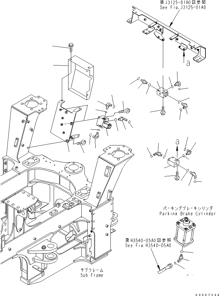 Part 550. BRAKE CONTROL EQUIPMENT (PROPORTIONAL VALVE AND SHUTTLE VALVE) [H3540-10A0]