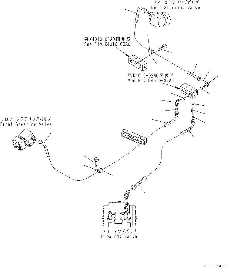 Part 640. FLOOR (STEERING VALVE PIPING 3/8) [K4010-04A0]