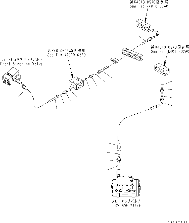 Part 680. FLOOR (STEERING VALVE PIPING 7/8) [K4010-08A0]