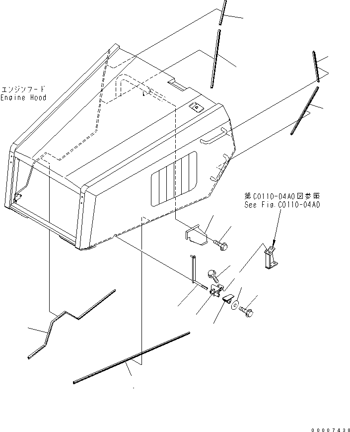 Part 40. SEAL (FOR ENGINE HOOD) [M3141-04A0]