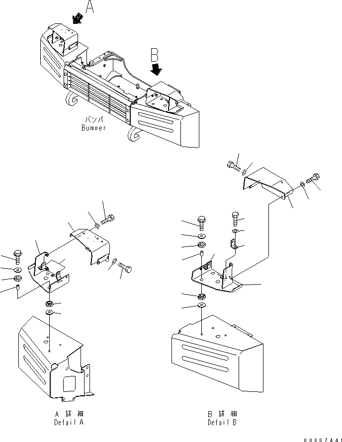 Part 120. HEAD LAMP BRACKET AND MOUNTING PARTS [M3410-02A0]