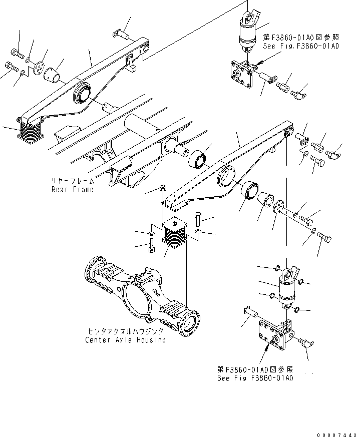 HM300TNR QUALIZER BAR AND MOUNTING PARTS