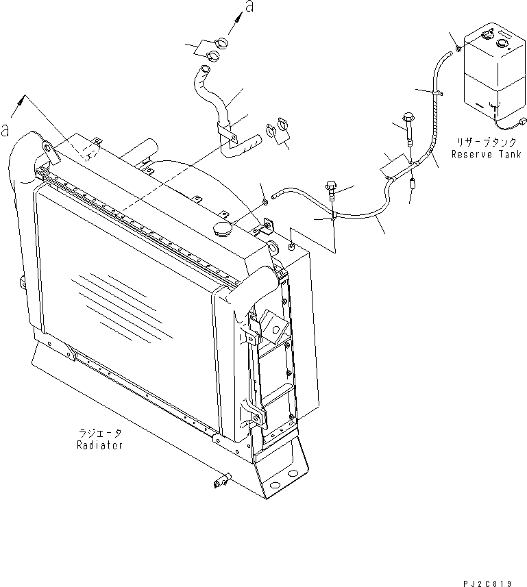 Part 80. RADIATOR (RESERVE TANK COOLANT LINE) [C0120-01A0]