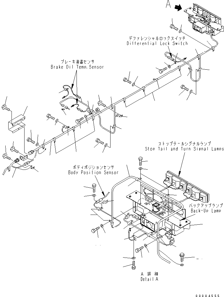 HM350-0E 00084555 EAR FRAME ELECTRICAL (WIRING HARNESS)