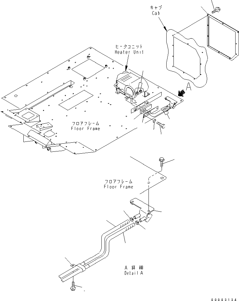 Part 360. AIR CONDITIONER (CAB HEATER) (WATER PIPING) [K0710-05A1]