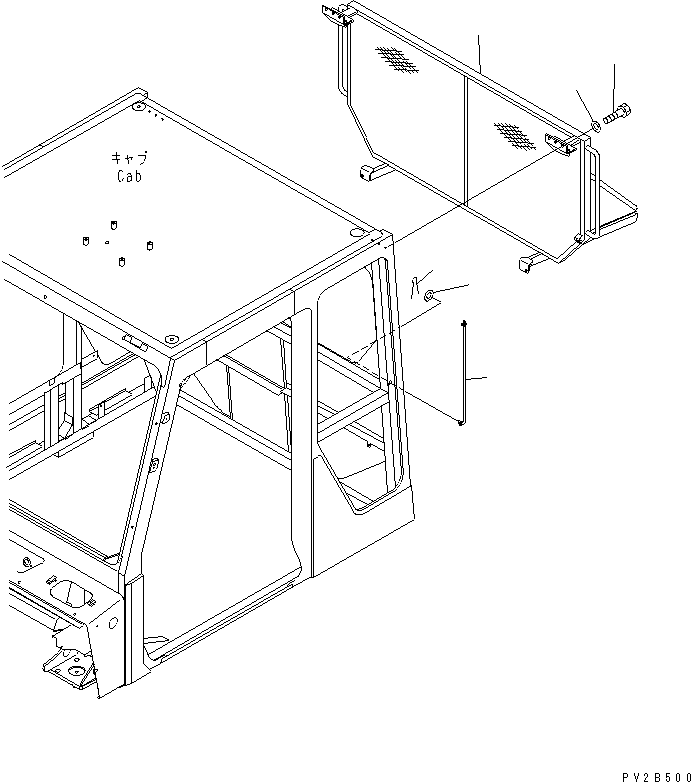 Part 530. CAB GUARD [K3110-01A0]