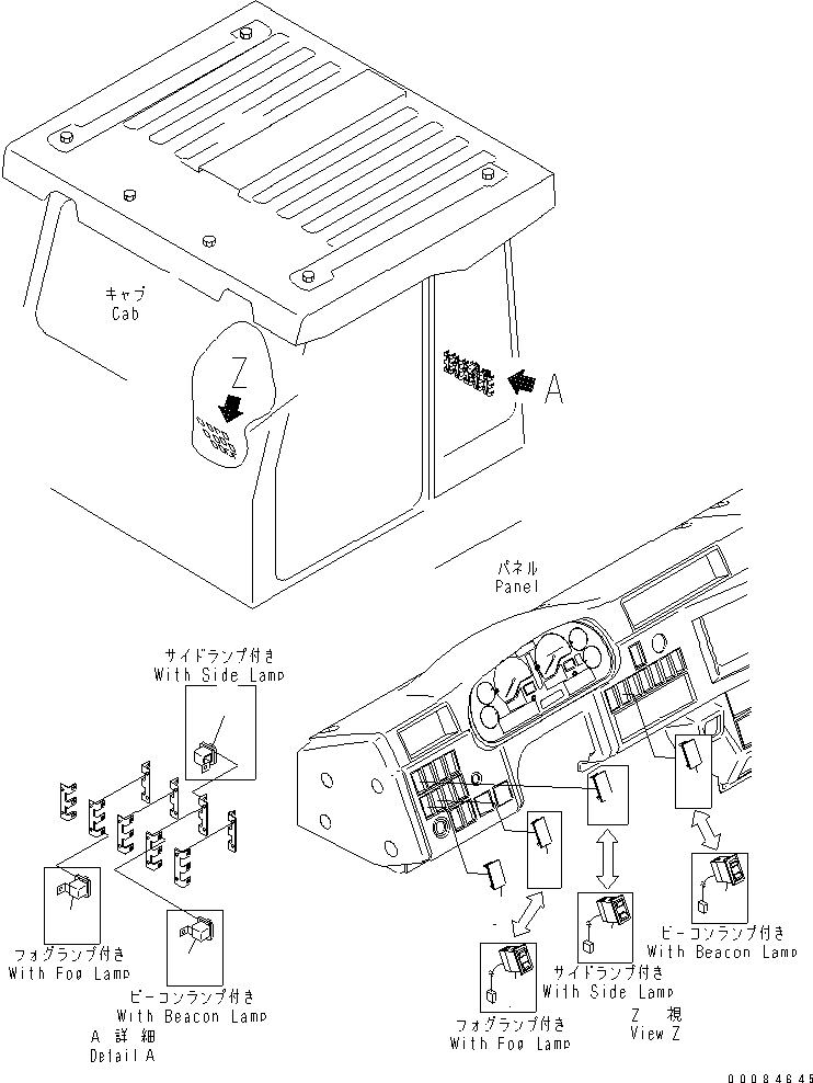 Part 690. CAB ELECTRICAL (WITH OPTION LAMP) [K3291-05A1A]