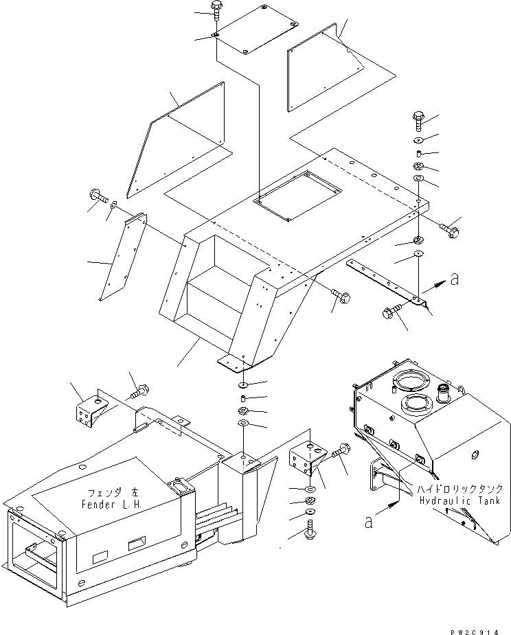 Part 70. FENDER (L.H. UPPER) [M3250-01A0]