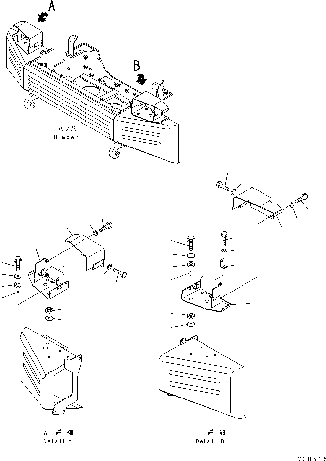 Part 180. HEAD LAMP BRACKET AND MOUNTING PARTS [M3410-02A0]