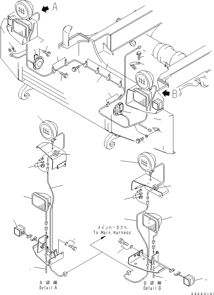 Part 210. HEAD LAMP AND ELECTRICAL HARNESS (WITH FOG LAMP) [M3410-03A1]