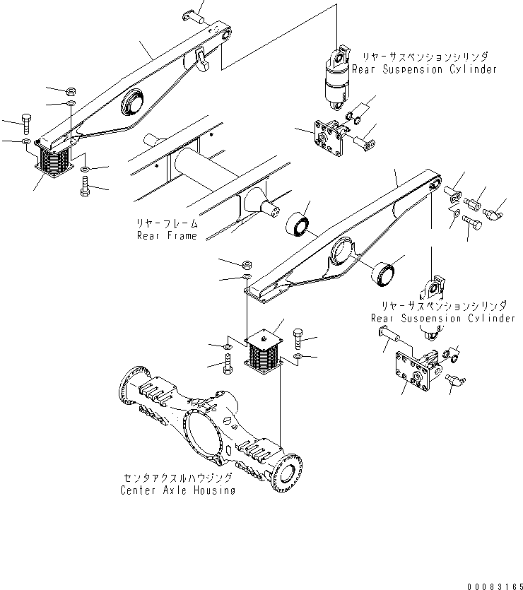 HM350-0E 00083165 EAR SUSPENSION (EQUALIZER BAR AND MOUNTING PARTS)