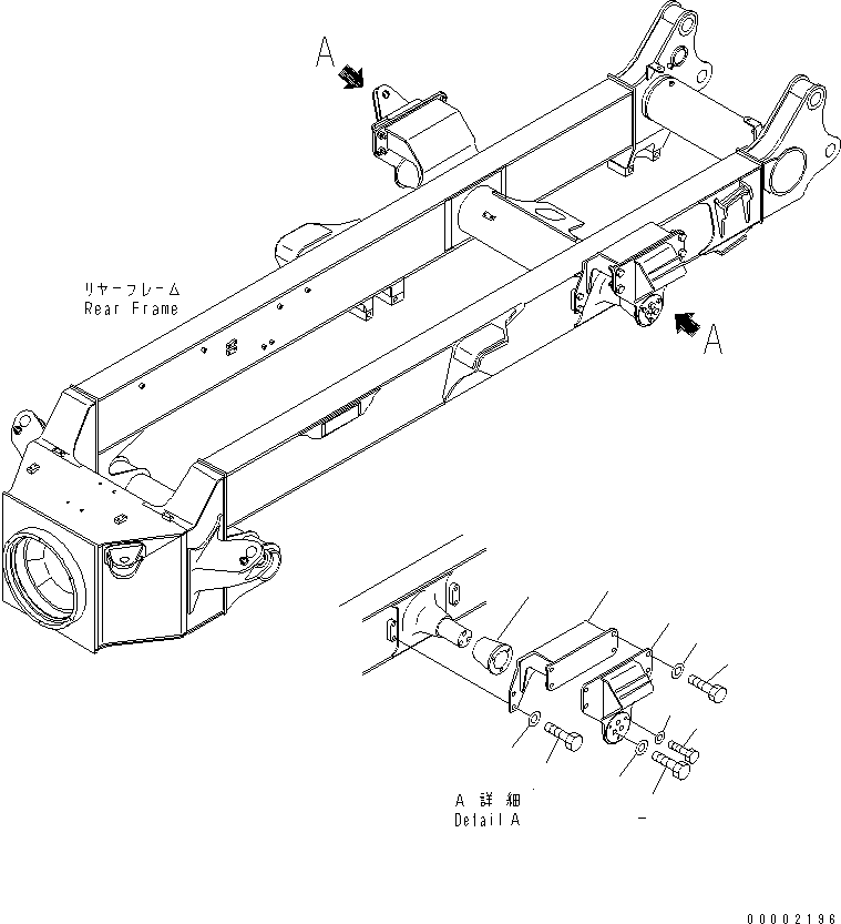 Part 120. REAR SUSPENSION (EQUALIZER BAR MOUNTING PARTS) (FOR TAIL GATE) [S3300-03A1]