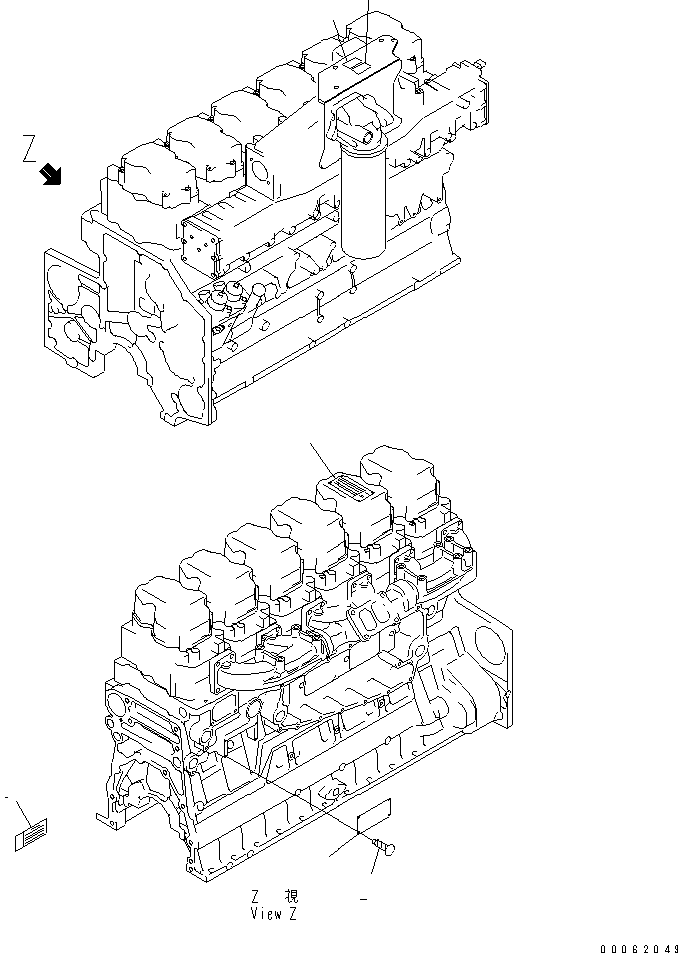 Part 20. ENGINE NAME PLATE AND CAUTION PLATE [U0300-01A0]