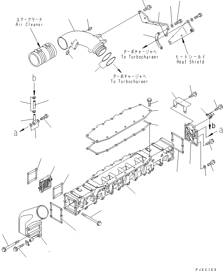 Part 40. AIR INTAKE MANIFOLD [A1310-A4G1]