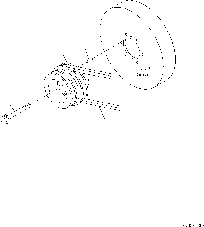 Part 280. CRANK PULLEY [A2370-A4E7]