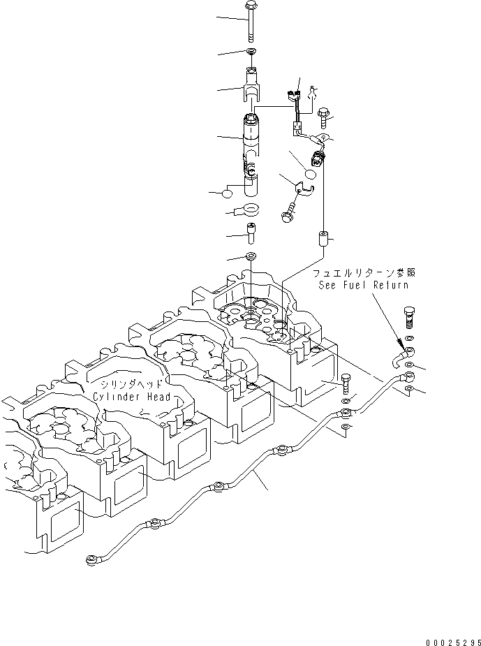 SAA6D04E 00025295 UEL INJECTION NOZZLE