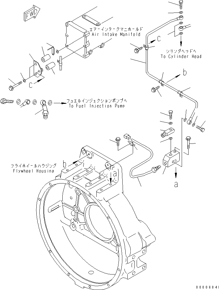 SAA6D04E 00006841 UEL RETURN