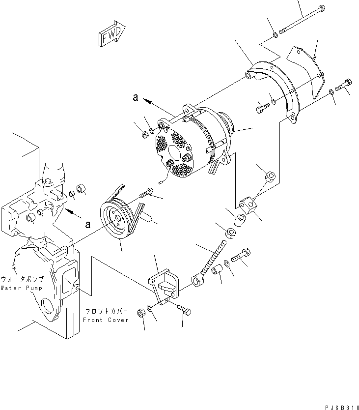 SAA6D04E @@6B810@ LTERNATOR MOUNTING (50A)