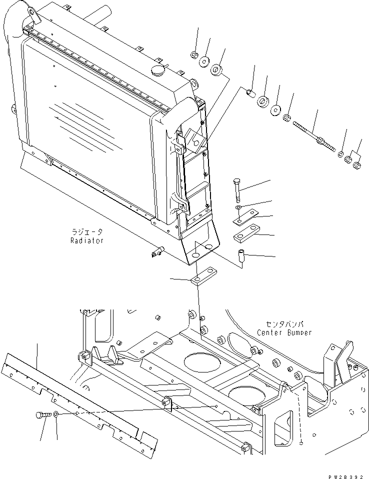 Part 60. RADIATOR (MOUNTING PARTS) [C0110-06A0]