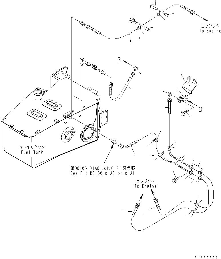 Part 70. FUEL PIPING [D0200-01A0]