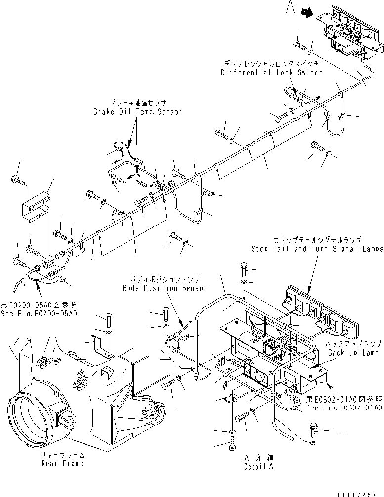 HM350-1R EAR FRAME HARNESS