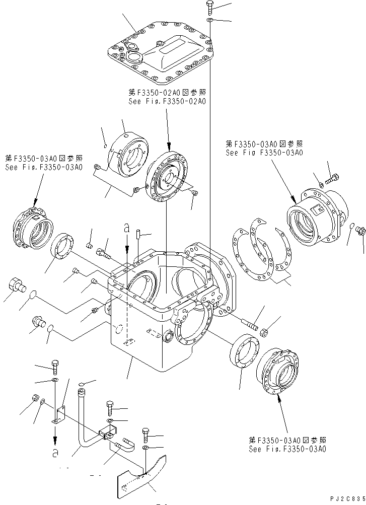 HM350-1R RONT DIFFERENTIAL (HOUSING AND RELATED PARTS)