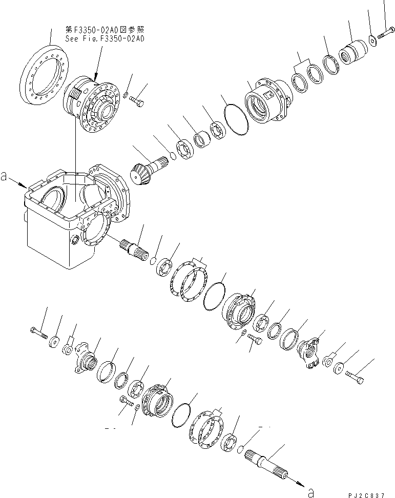 Part 230. FRONT DIFFERENTIAL (PINION GEAR AND COUPLING) [F3350-03A0]