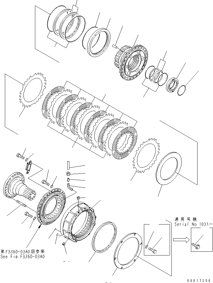 HM350-1R RONT FINAL BRAKE (HUB)