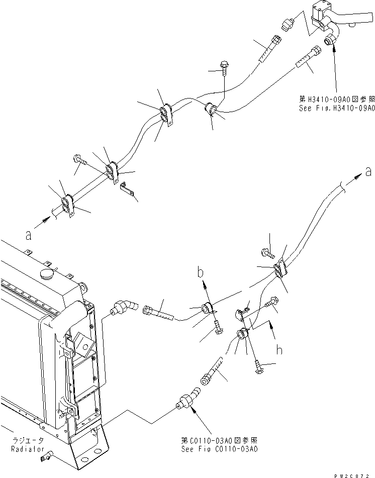 Part 260. HYDRAULIC PIPING (RADIATOR COOLING LINE) [H3410-03A0]