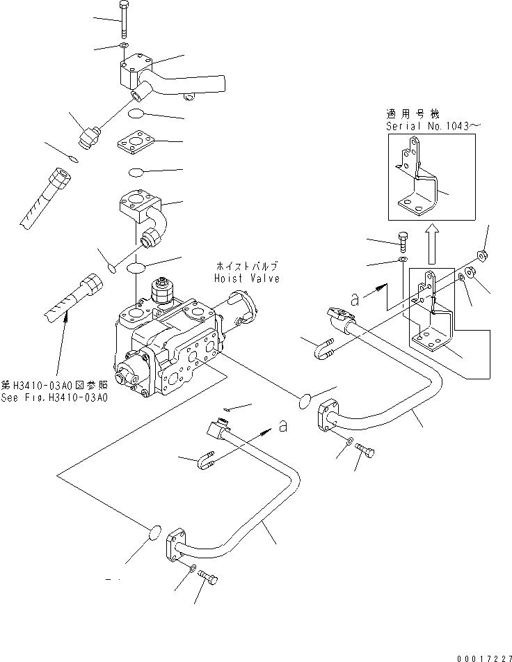 Part 330. HYDRAULIC PIPING (HOIST CYLINDER LINE¤ 1/2) [H3410-09A0]