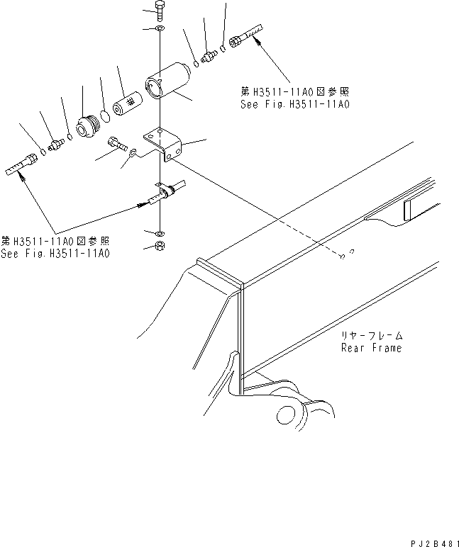 Part 500. DIFFERENTIAL LOCK PIPING (LINE STRAINER) [H3511-14A0]