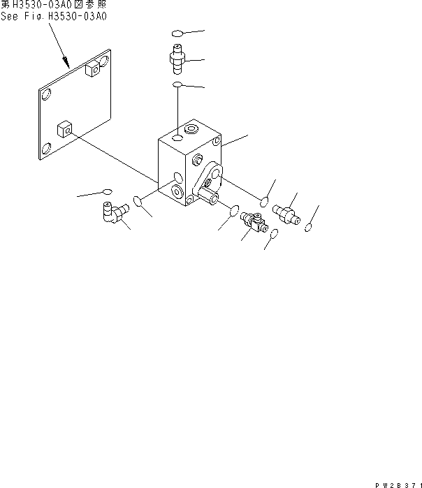 Part 530. ACCUMULATOR CHARGE VALVE AND CONNECTING PARTS [H3530-02A0]