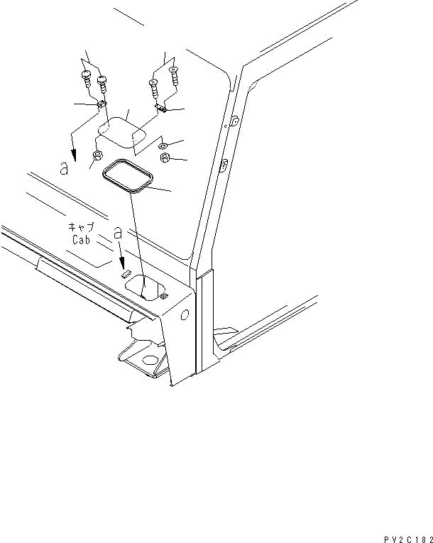 Part 220. OPERATOR'S CAB (WASHER TANK COVER) [K0210-14A0]