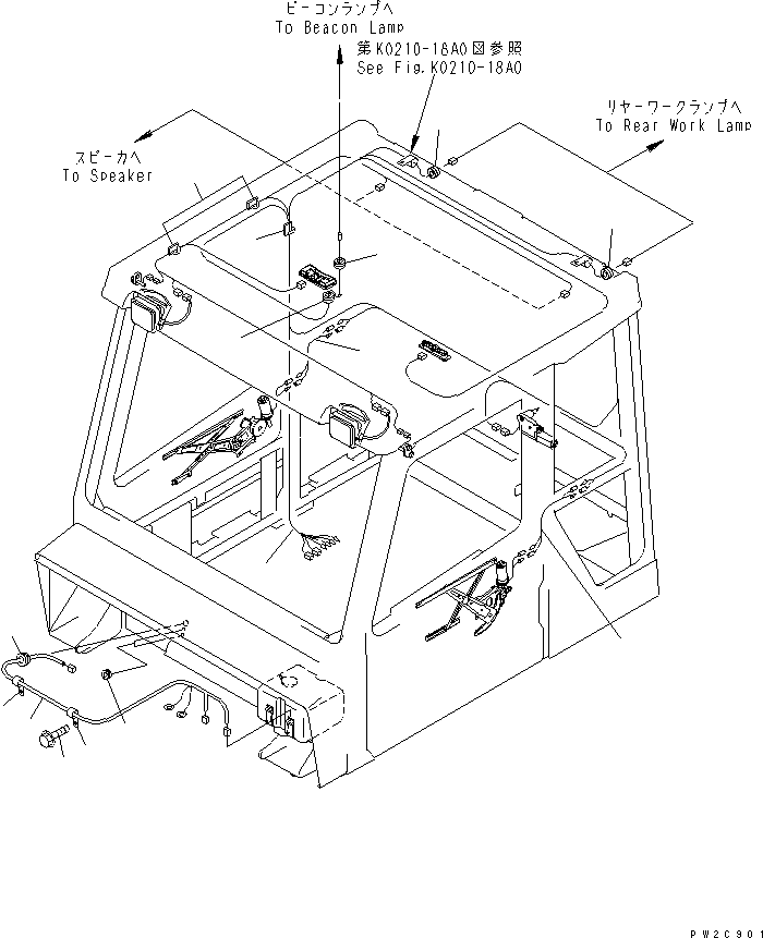 Part 230. OPERATOR'S CAB (HARNESS)(#1001-1040) [K0210-15A0]