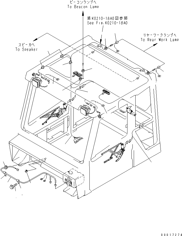 Part 240. OPERATOR'S CAB (HARNESS)(#1041-) [K0210-15A0A]