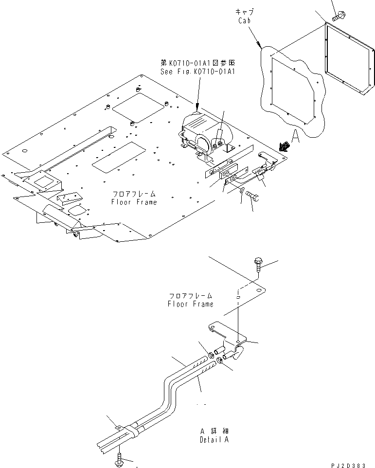 Part 380. AIR CONDITIONER (CAR HEATER) (WATER PIPING) [K0710-05A1]