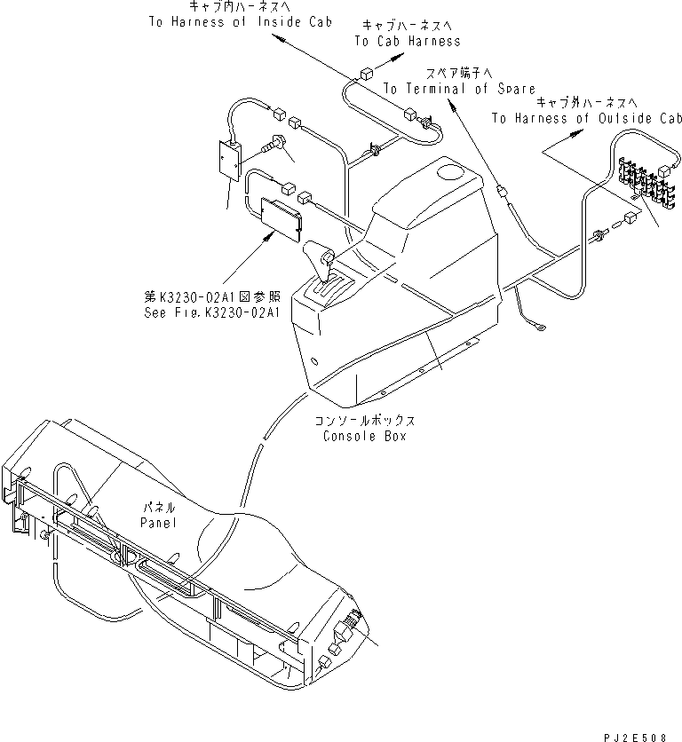 Part 660. LADDER LAMP SWITCH [K3221-01A0]