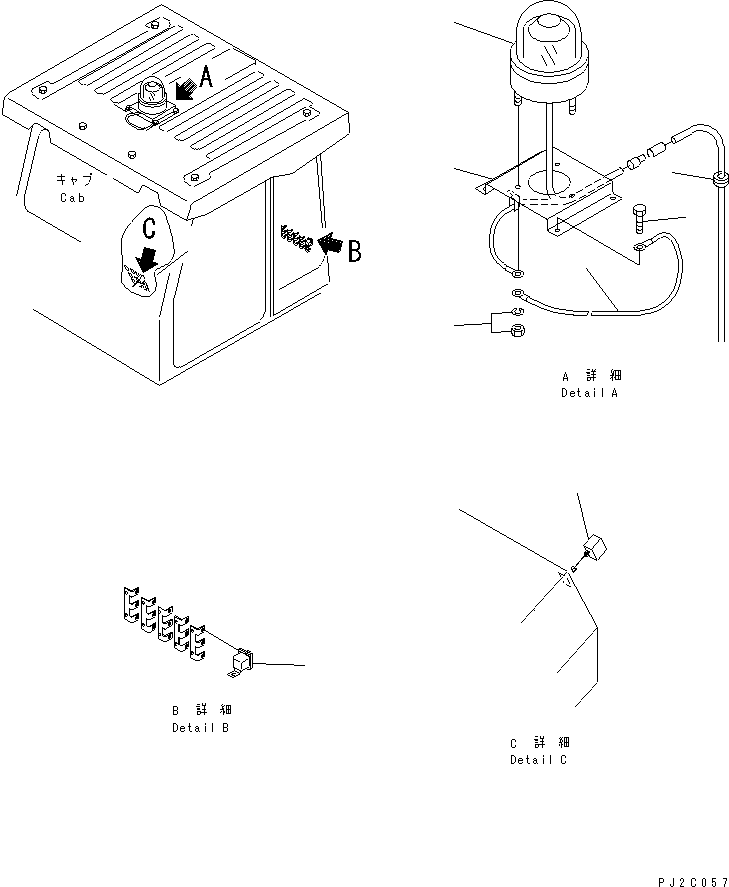 Part 810. CAB ELECTRICAL (WITH BEACON LAMP)(#1001-1041) [K3291-05A1]