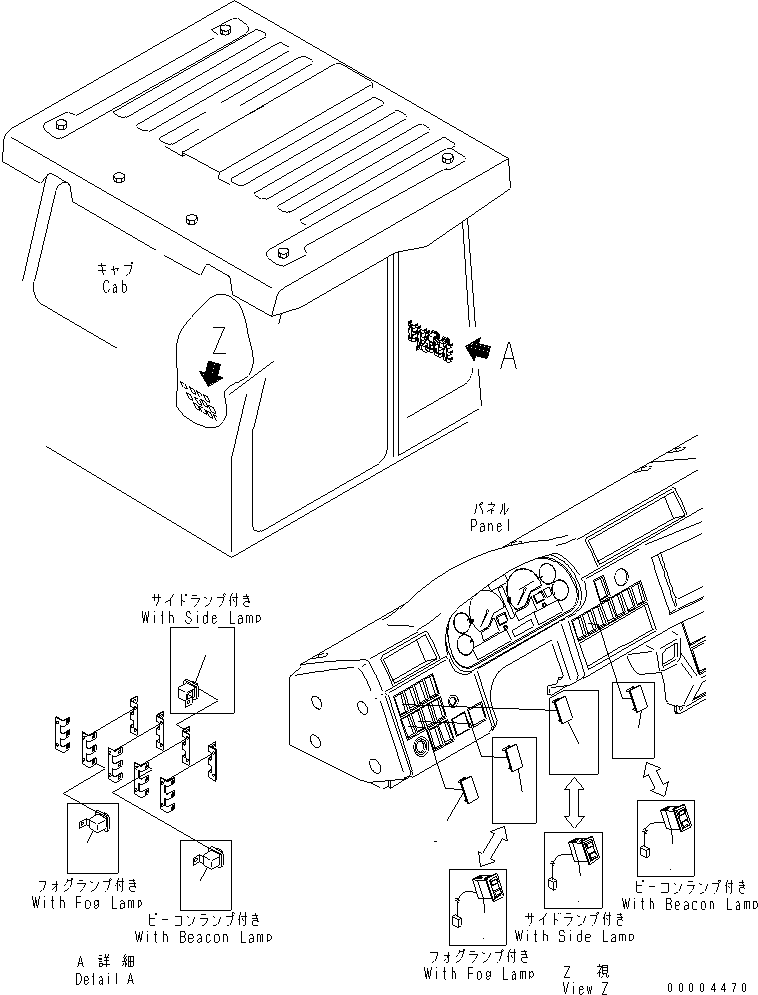 Part 820. CAB ELECTRICAL (WITH OPTION LAMP)(#1042-) [K3291-05A1A]