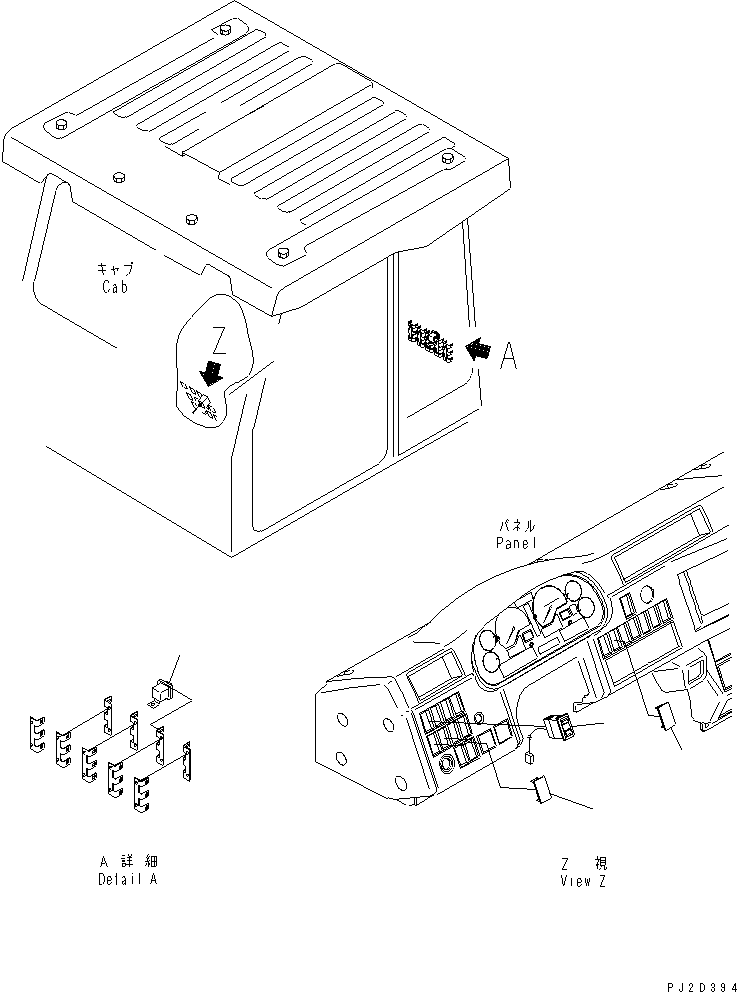 Part 840. CAB ELECTRICAL (WITH SIDE LAMP)(#1001-1041) [K3291-05A3]