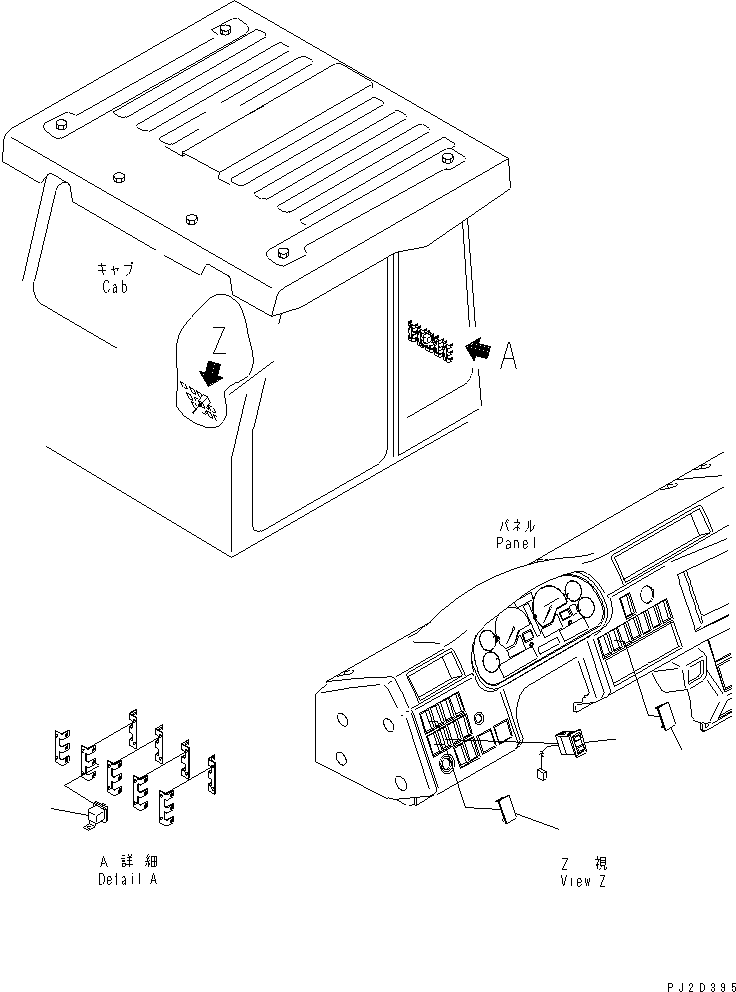 Part 850. CAB ELECTRICAL (WITH FOG LAMP)(#1001-1041) [K3291-05A4]