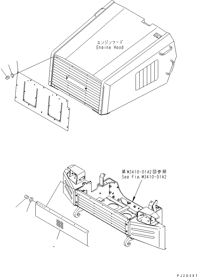 HM350-1R ADIATOR CURTAIN