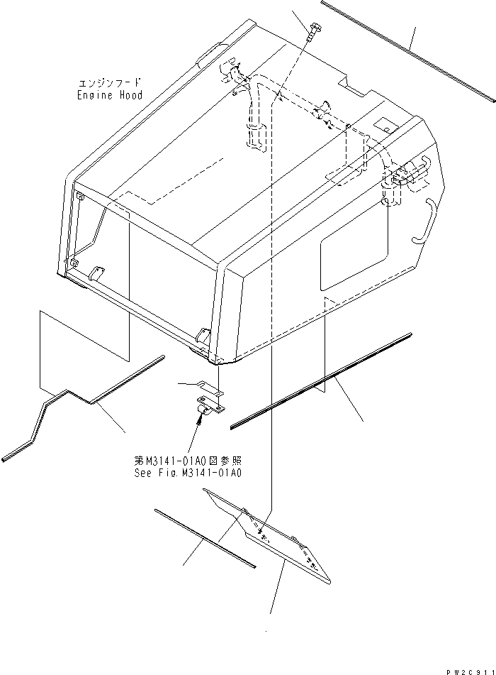 Part 70. SEAL (FOR ENGINE HOOD) [M3141-04A0]