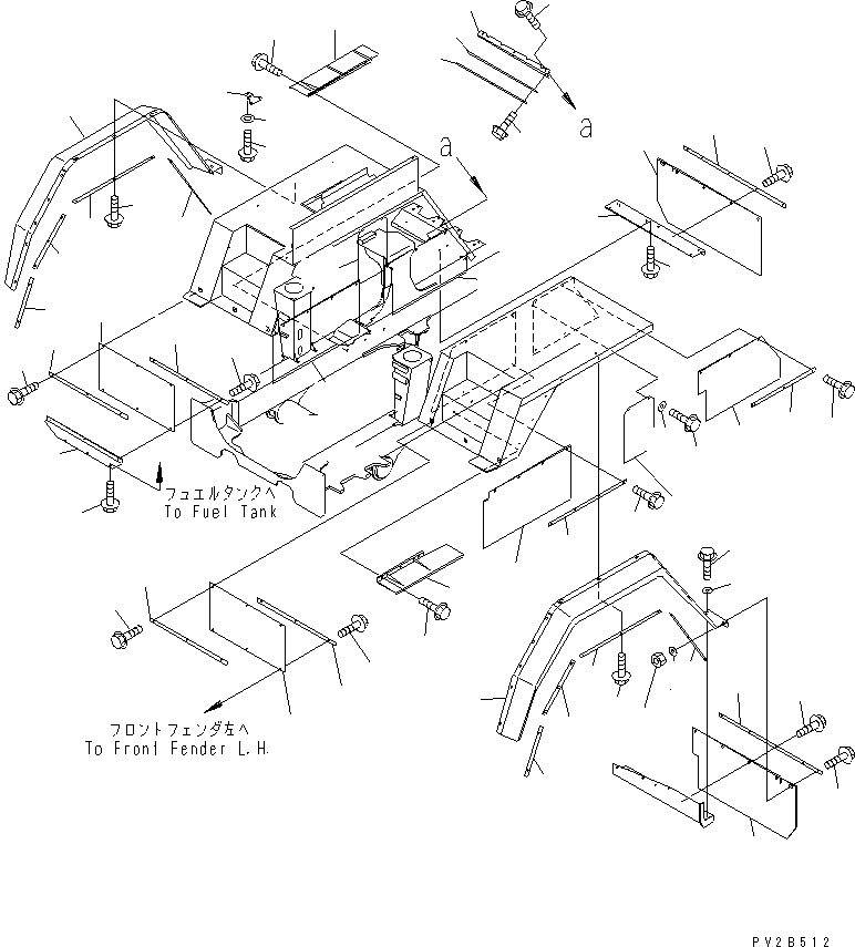 HM350-1R UD GUARD(#1001-1001)