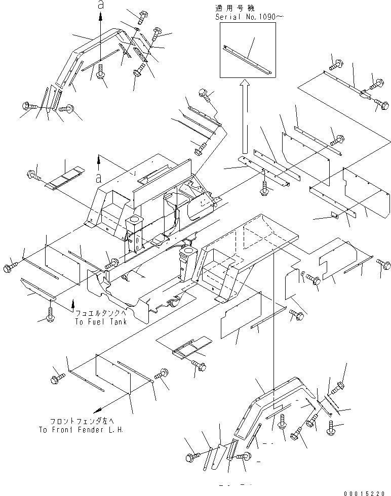 Part 180. MUD GUARD [M3250-03A0A]