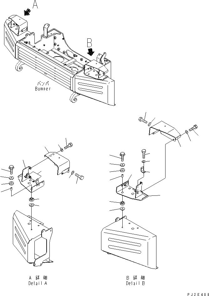 HM350-1R EAD LAMP BRACKET AND MOUNTING PARTS (WITH FOG LAMP)