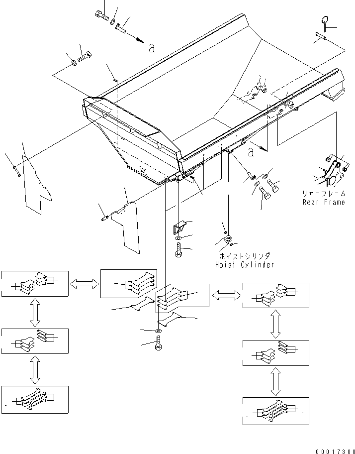 HM350-1R ODY ACCESSORY AND PARTS (FOR QUARRY) (ACCESSORY) (WITHOUT BODY HEATING)