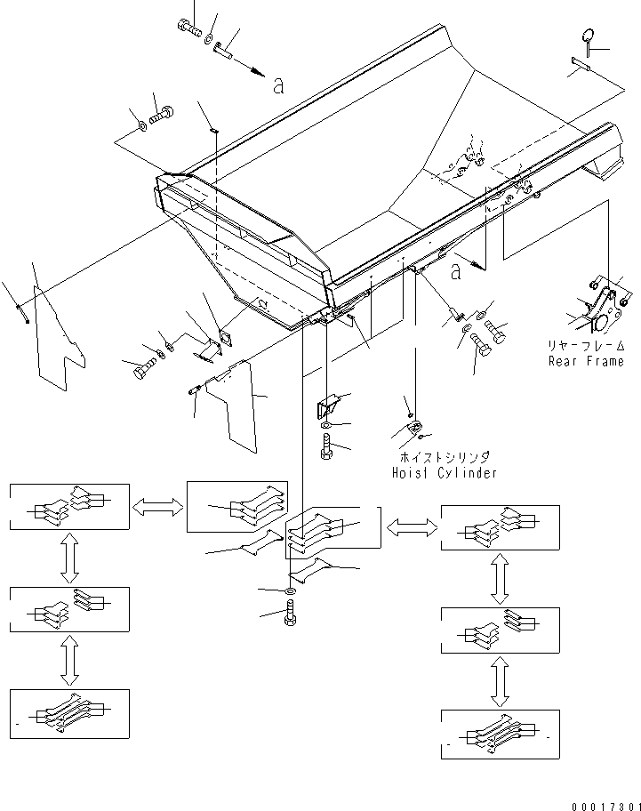 Part 70. BODY ACCESSORY AND PARTS (WITH BODY HEATING) (FOR QUARRY) (ACCESSORY) [T3120-01A3]