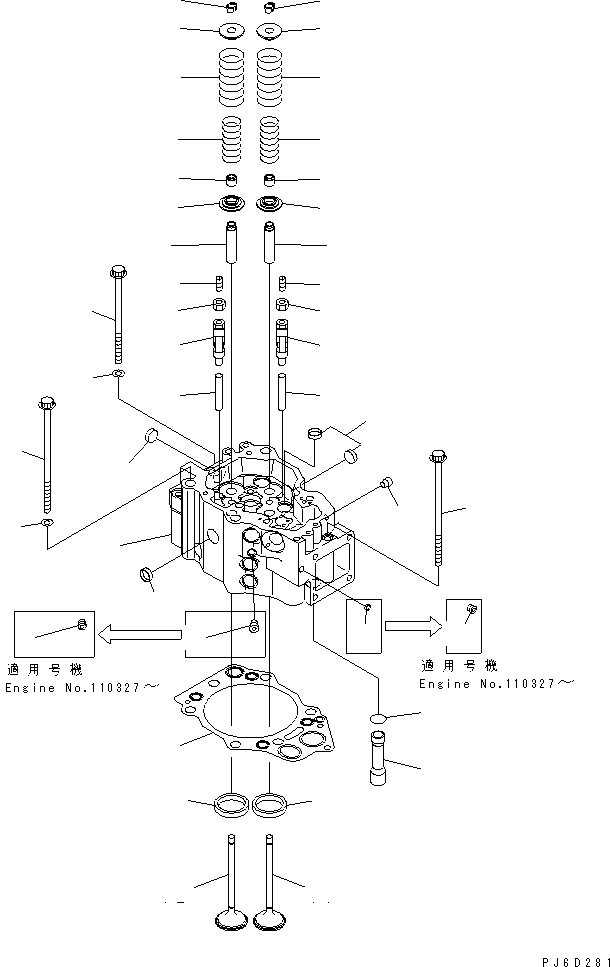 SAA6D0BR YLINDER HEAD(#110150-)