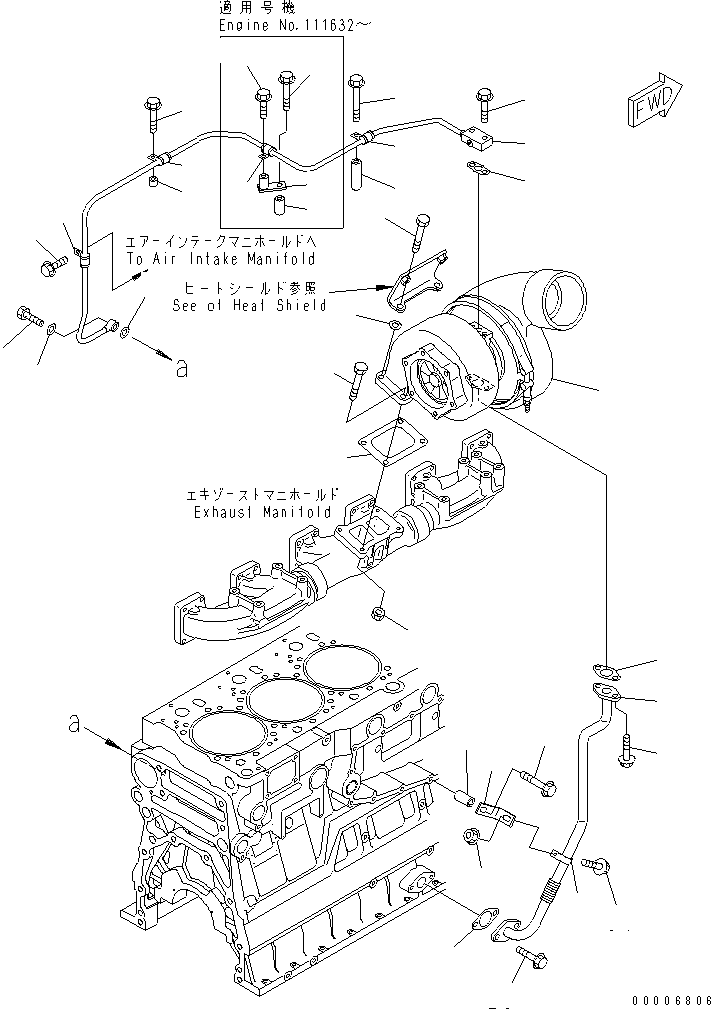 SAA6D0BR URBOCHARGER AND OIL PIPING(#110014-)